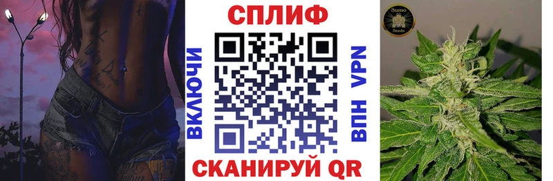 Продажа наркотиков Таганрог МАРИХУАНА  Галлюциногенные грибы  ГАШ  Меф  A-PVP 