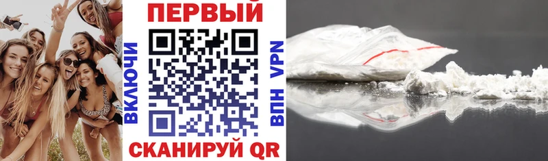 АМФЕТАМИН 97%  Таганрог 