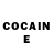 ГЕРОИН Heroin Disacka