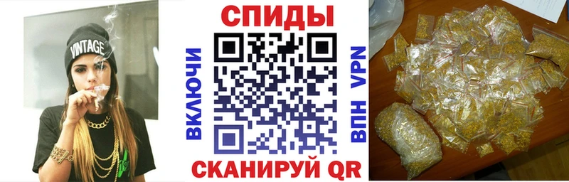Бутират GHB  купить наркотики цена  МЕГА онион  Таганрог 