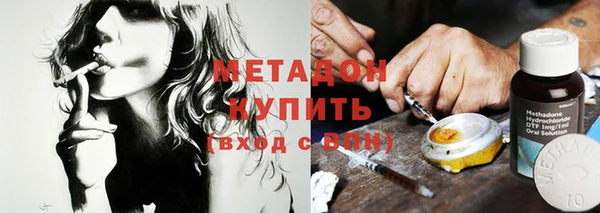2c-b Абдулино