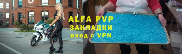 2c-b Абдулино