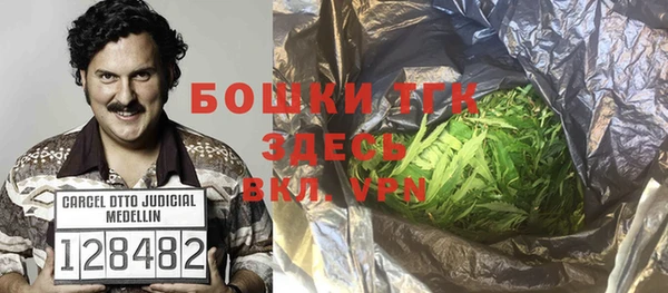 ПСИЛОЦИБИНОВЫЕ ГРИБЫ Абинск