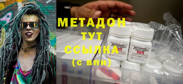 2c-b Абдулино