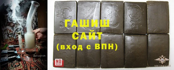 2c-b Абдулино