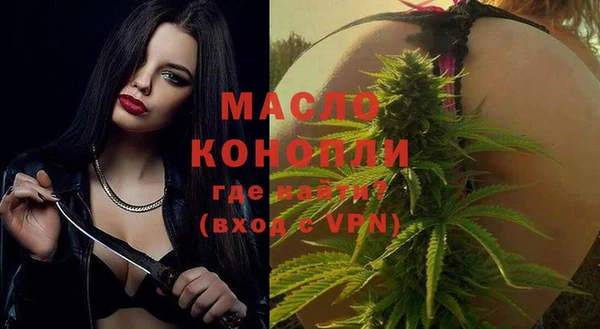 ПСИЛОЦИБИНОВЫЕ ГРИБЫ Абинск