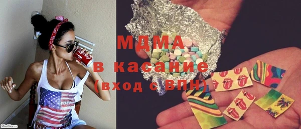 ПСИЛОЦИБИНОВЫЕ ГРИБЫ Абинск