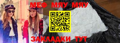 MDMA Premium VHQ Пыть-Ях