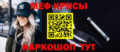 таблы Пушкино