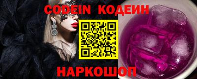 MDMA Premium VHQ Пыть-Ях
