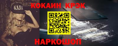 MDMA Premium VHQ Пыть-Ях