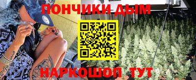 2c-b Пугачёв