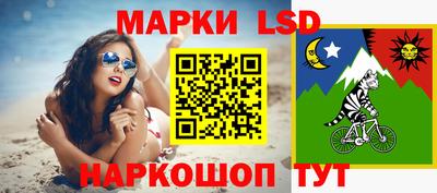 таблы Пушкино