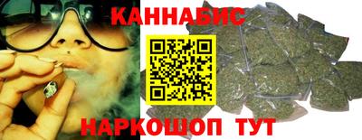 таблы Пушкино