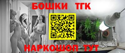 MDMA Premium VHQ Пыть-Ях