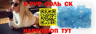 MDMA Premium VHQ Пыть-Ях