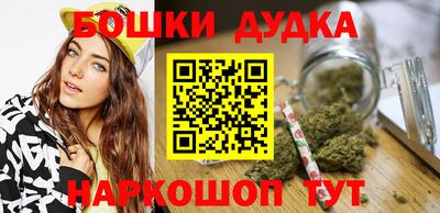 2c-b Пугачёв