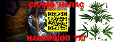 2c-b Пугачёв