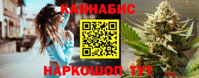 таблы Пушкино