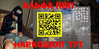 MDMA Premium VHQ Пыть-Ях