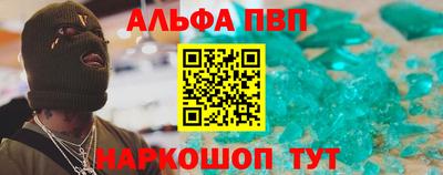MDMA Premium VHQ Пыть-Ях