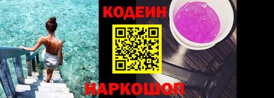 таблы Пушкино