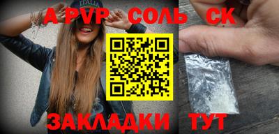 MDMA Premium VHQ Пыть-Ях