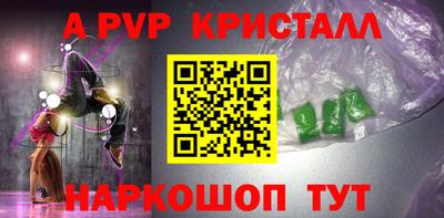 MDMA Premium VHQ Пыть-Ях