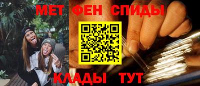 MDMA Premium VHQ Пыть-Ях