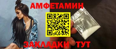 MDMA Premium VHQ Пыть-Ях