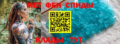 MDMA Premium VHQ Пыть-Ях