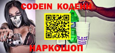 MDMA Premium VHQ Пыть-Ях