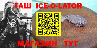 2c-b Пугачёв