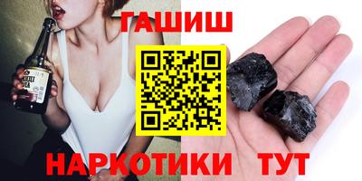 MDMA Premium VHQ Пыть-Ях