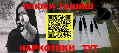 MDMA Premium VHQ Пыть-Ях