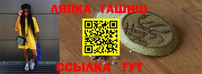 2c-b Пугачёв