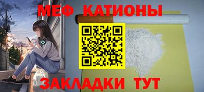 2c-b Пугачёв