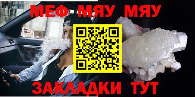 MDMA Premium VHQ Пыть-Ях