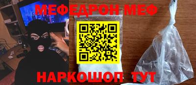 таблы Пушкино