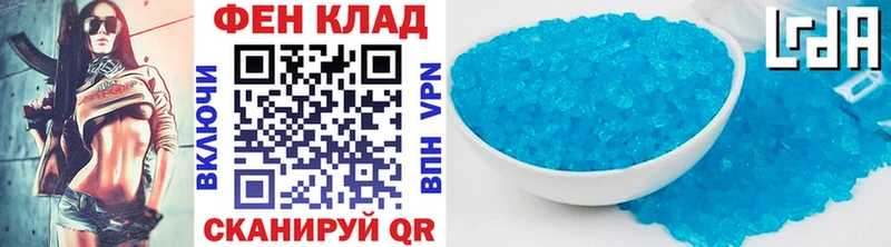 цены Таганрог МЕТАМФЕТАМИН Декстрометамфетамин 99.9%